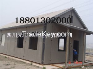 prefabricated dwelling hou