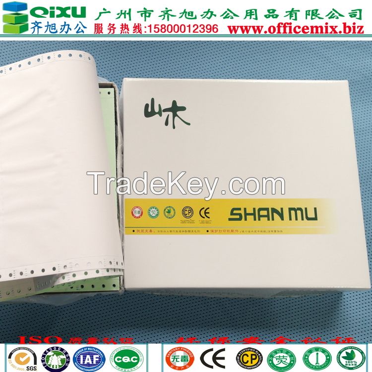 A4 Paper, Copy Paper, Paper Roll, Carbonless Paper, Cash Register Paper, Thermal Fax Paper, Carbon Paper