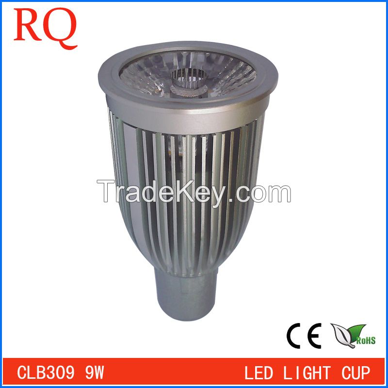 9w cob led cup light