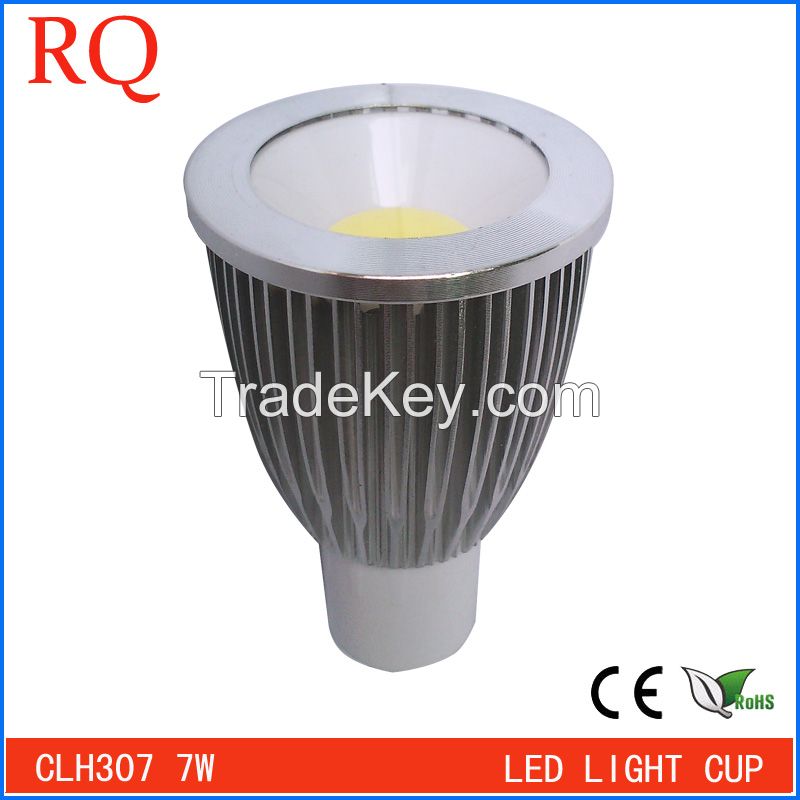 7w cob led cup light