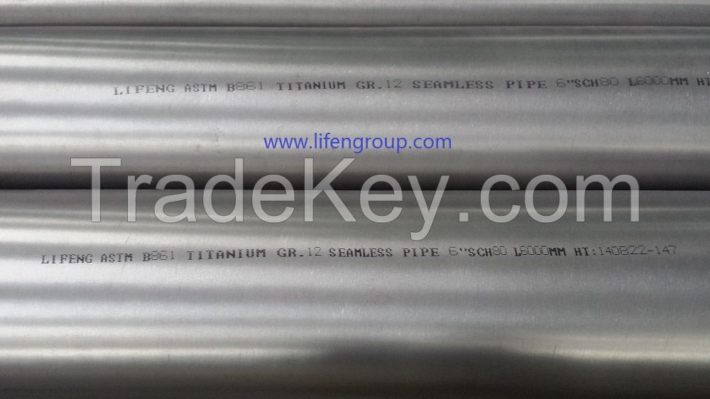 titanium pipe