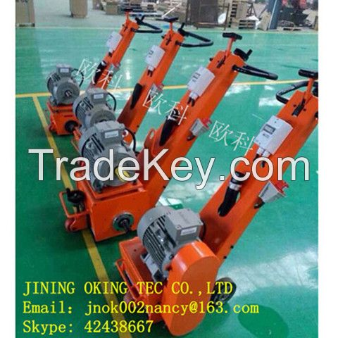 OK-250 Gasoline road scarifying and milling machine