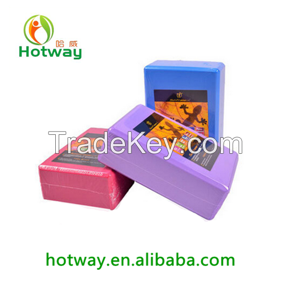 2015 New High-density EVA Foam Blocks Yoga Block