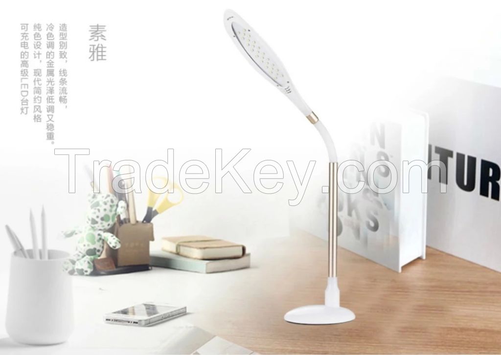 K2 LED Table Lam