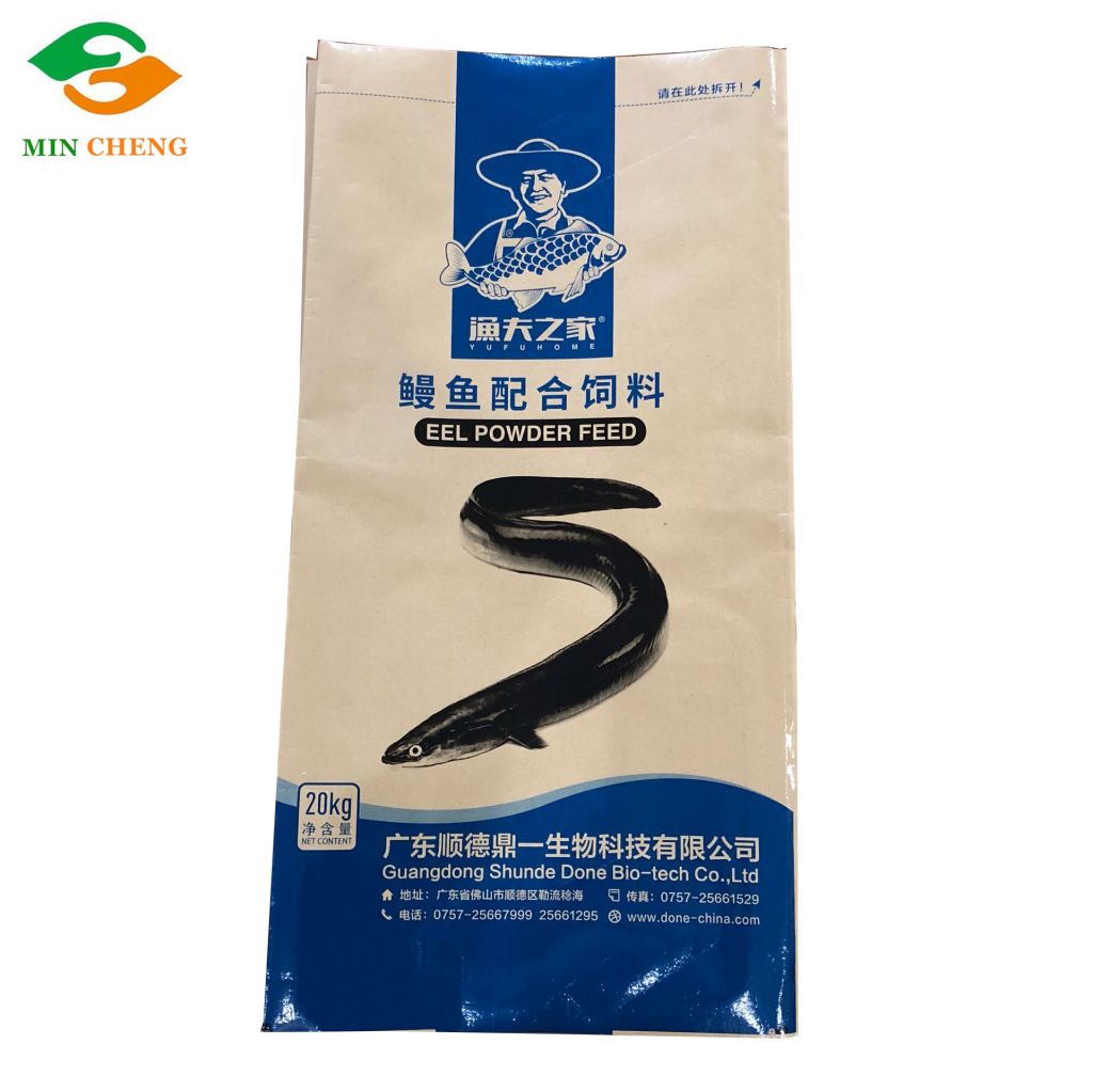 25kg bopp laminated paper bag packing hybrid seeds