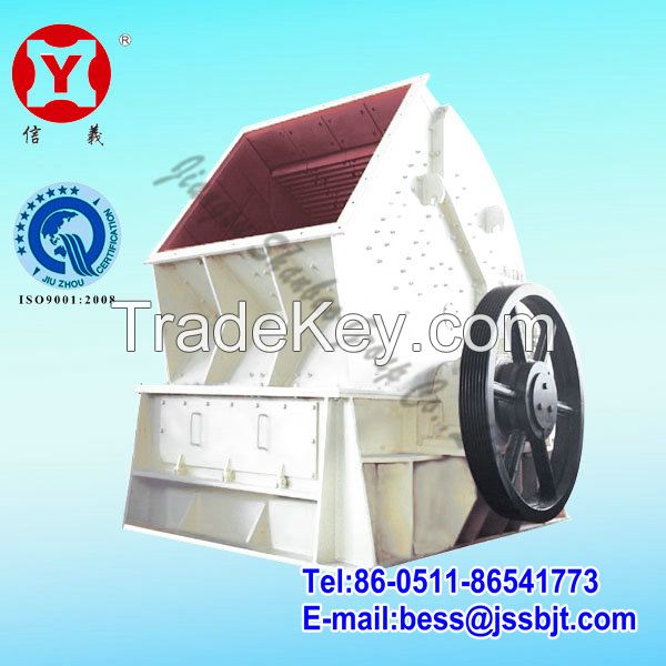 Impact hammer crusher