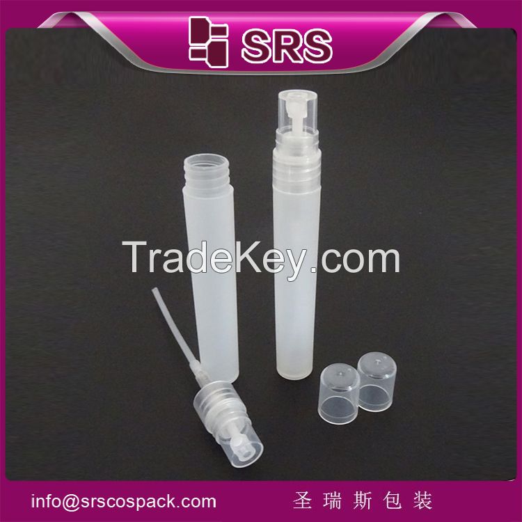 elegant and good quality bottle for perfume ,high quality spray plastic bottle