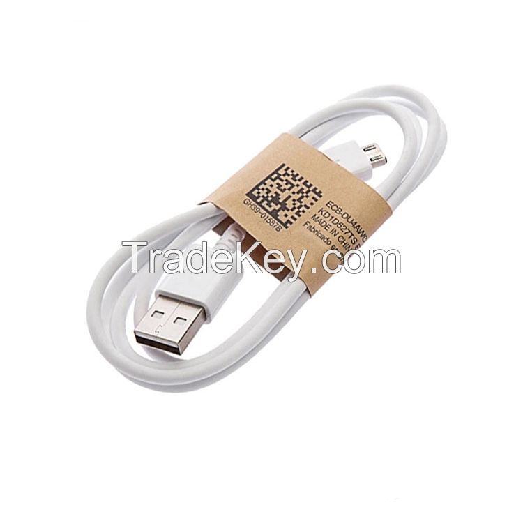 Charging and data transmission mobile phone data cable