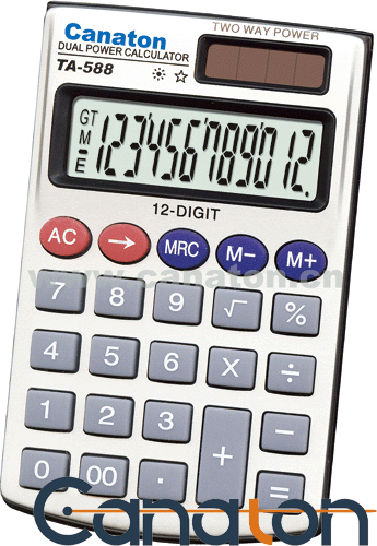 Solar Calculator