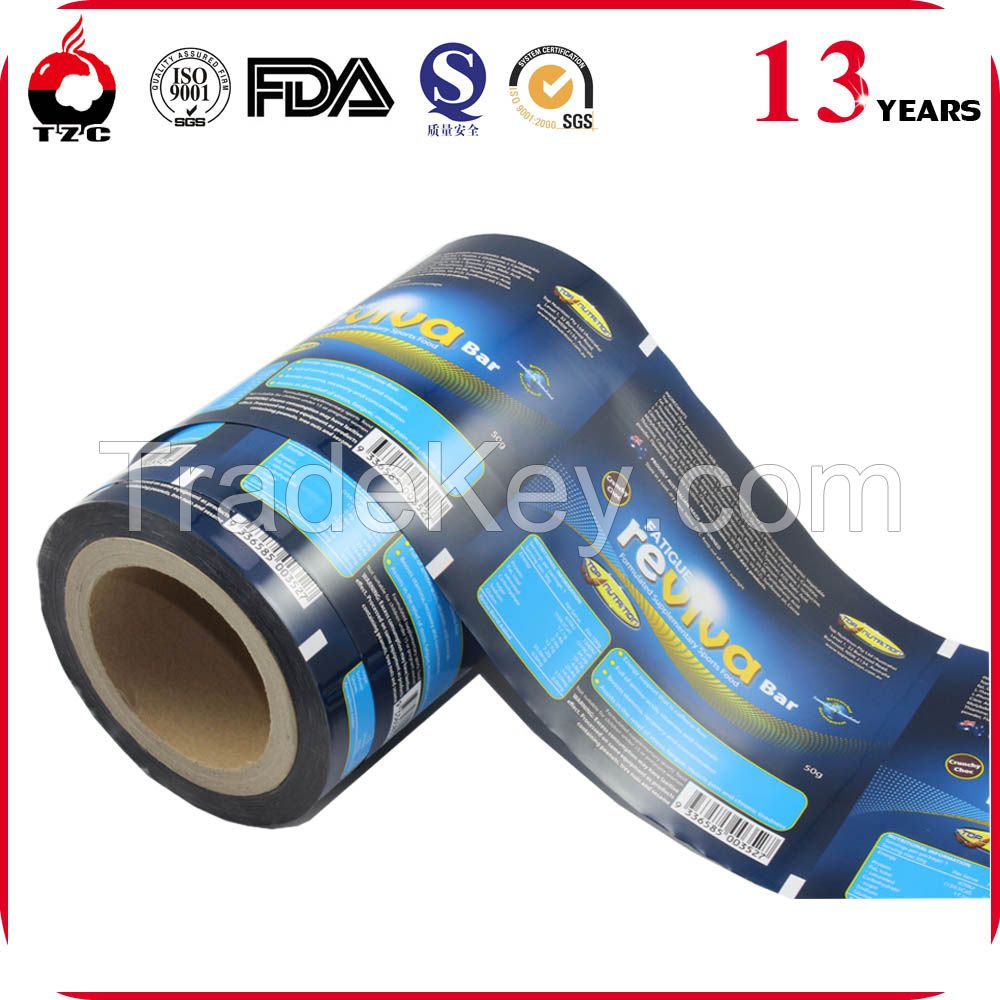 packaging film