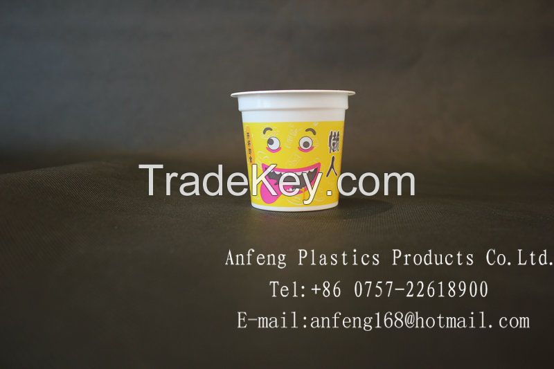 Custom LOGO Printed Plastic Ice Cream Cups