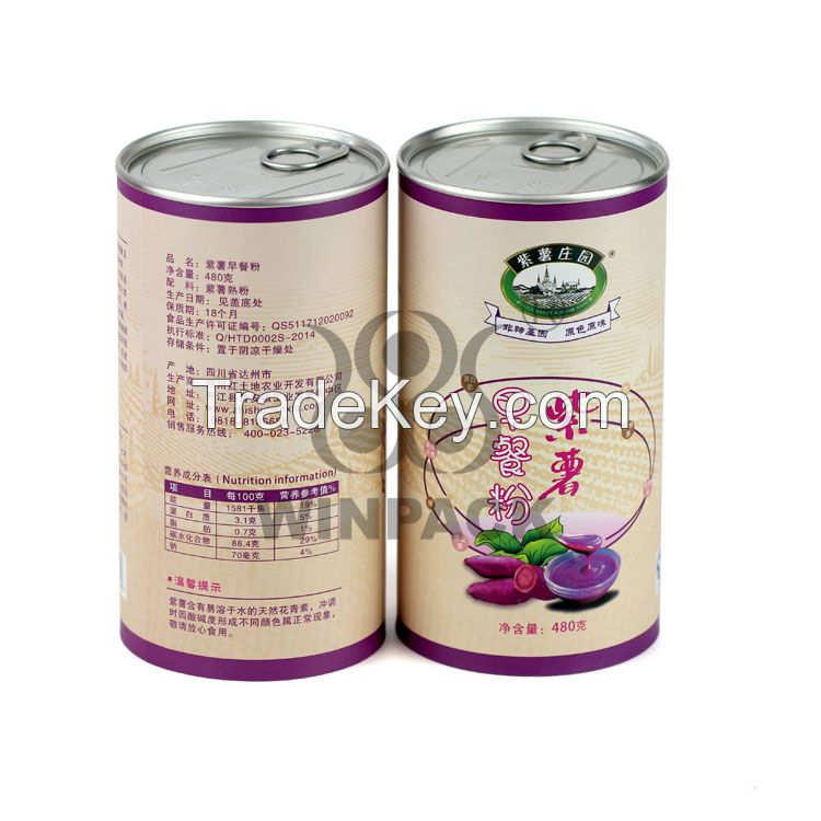 Waterproof Food Grade Airtight Paper Can