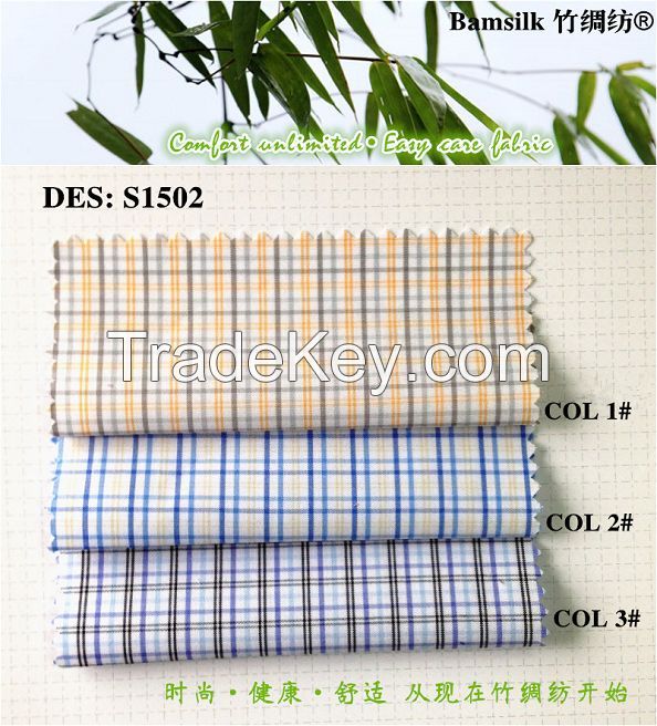bamsilk