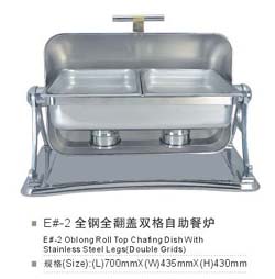 Chafing dish