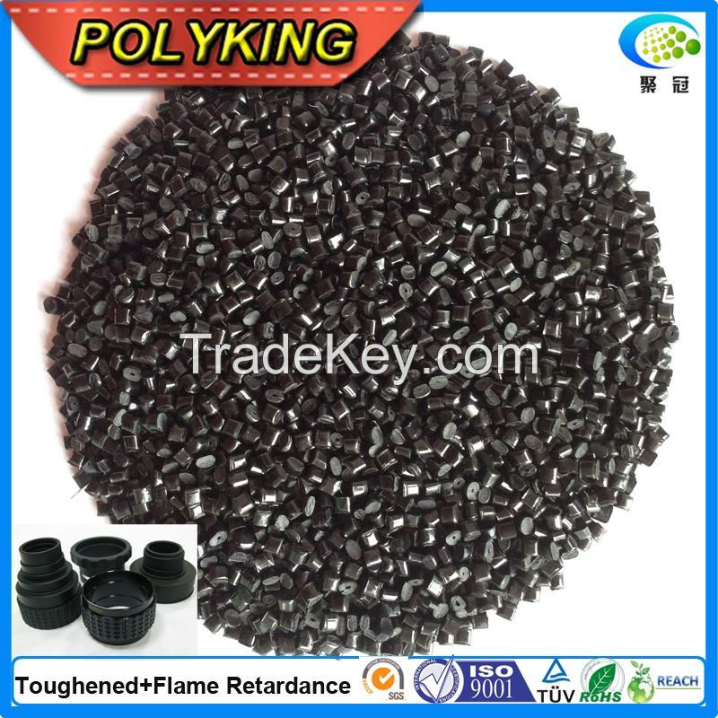 Modified toughening polyamide PA66 nylon plastic granules.