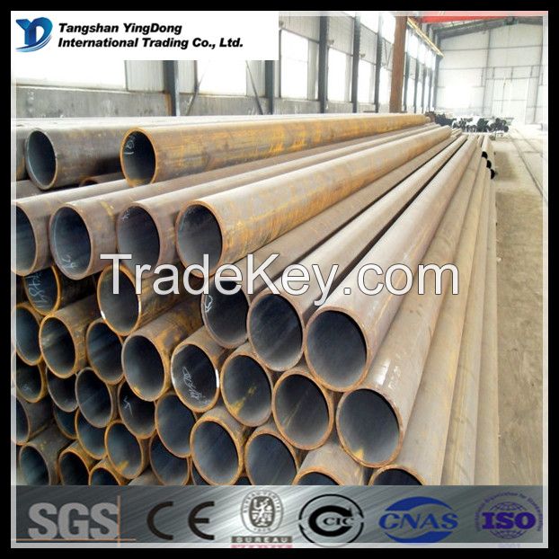 seamless steel pipe