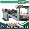 High Output Paper Bag ...