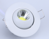 3W Mini Recessed COB L...