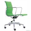 Eames Aluminum Office ...