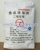 food grade titanium di...