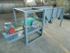  Chute feeder