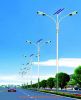 Solar Road Lamp,Solar ...