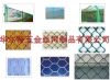 Wire Mesh Fencing &amp...