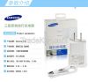 100% Original Travel Adapter For Samsung