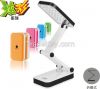 Rechargeable LED readi...