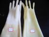 Butyl Rubber Gloves for Dry Box