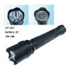high power flashlight