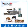Pet Fish food machine ...