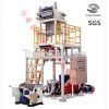 Hot Sales! Plastic Fil...