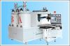 PU Casting Machine