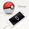 12000mAh Go Ball II Po...
