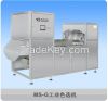 Double layer belt-type...