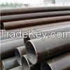 Seamless steel pipe fo...