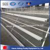 High quality poultry c...