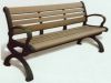 garden bench (cast alu...