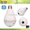 CCTV HD Wireless Panor...