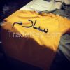T-shirt with Arabic lo...