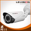 LS VISION 720P ahd var...