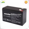 12V7ah/12V7.2ah/12V7.5...