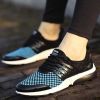 Cheapest Sneakers New ...