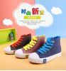 Children Casual Shoes ...