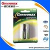 High capacity 2600mah ...