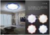 Sunflower shape led ce...