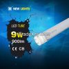 T8 glass LED tube