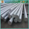 Hot sale 5251 aluminiu...