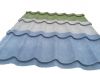 Stone Coated 7 Waves C...